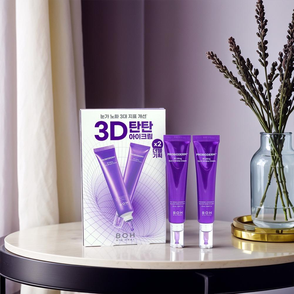 Eye Cream Peptide - Korean BOH Peptide Eye Cream Rapidly