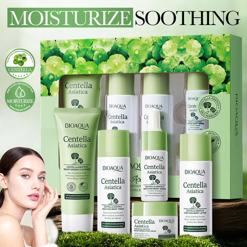 5pcs/set BIOAQUA Centella Asia - Centella Asiatica Toner ulasan dan harga