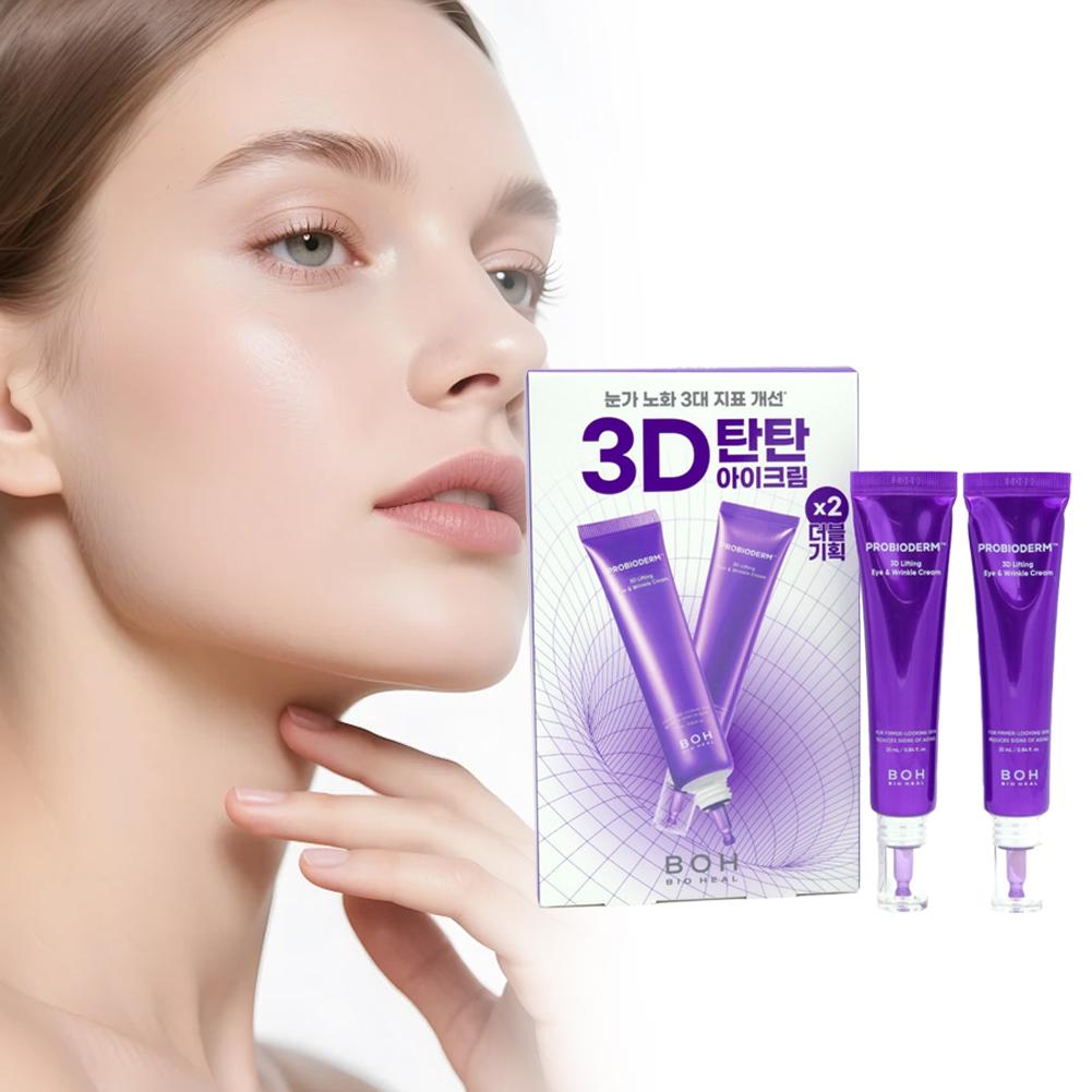 Korean BOH Peptide Eye Cream R - Eye Cream Peptide ulasan dan harga