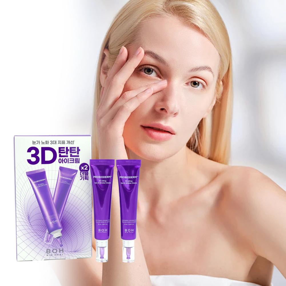 Korean BOH Peptide Eye Cream R - Eye Cream Peptide ulasan dan harga