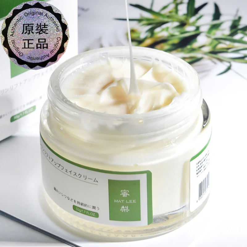 50g Japanese Six peptides Crea - Eye Cream Peptide ulasan dan harga